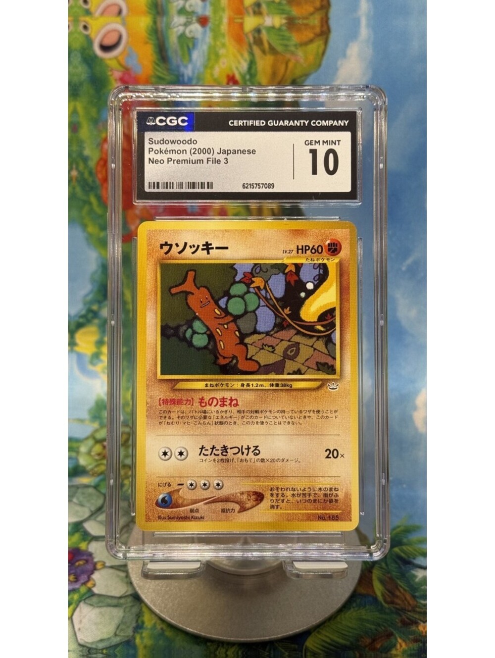 Sudowoodo Neo Premium File 3 No. 185 2000 Japanese CGC 10